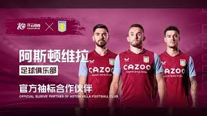 这为许多后 这为许多后